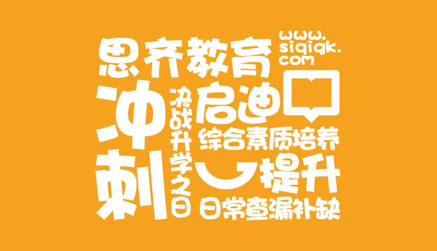 昭通VI设计失去焦点的4个迹象