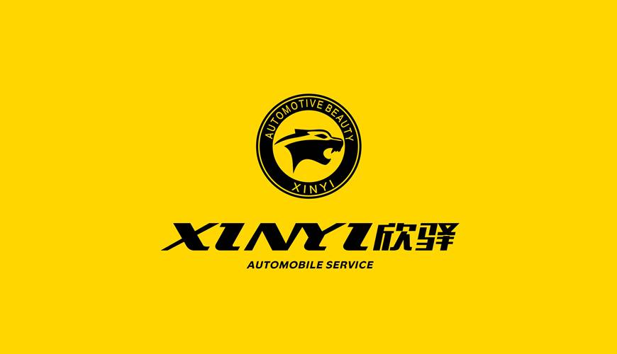 昭通VI设计公司为品牌重塑确保成功的步骤