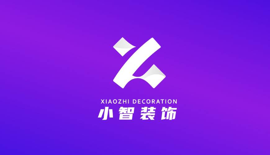 昭通VI设计关于品牌识别的未来探索