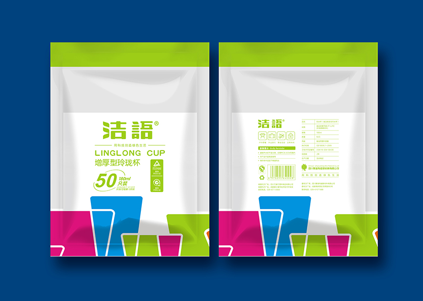 昭通VI设计公司有广泛的影响力