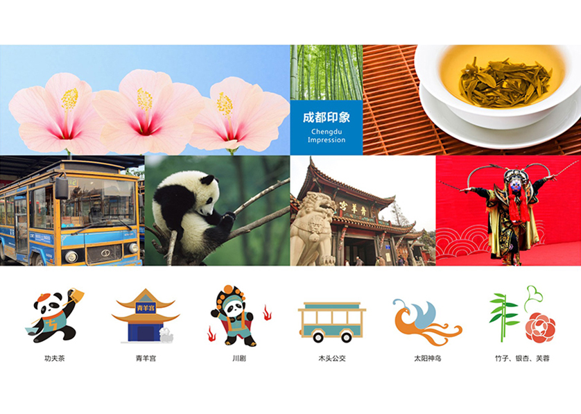 很多企业都需要找昭通VI设计公司